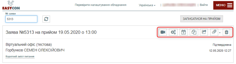 Файл:Mz fun ico.png