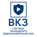 Мініатюра для версії від 03:51, 4 квітня 2025